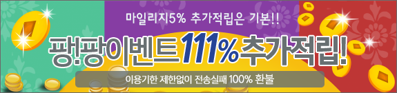 ���Ź���,�����λ繮��,�뷮����